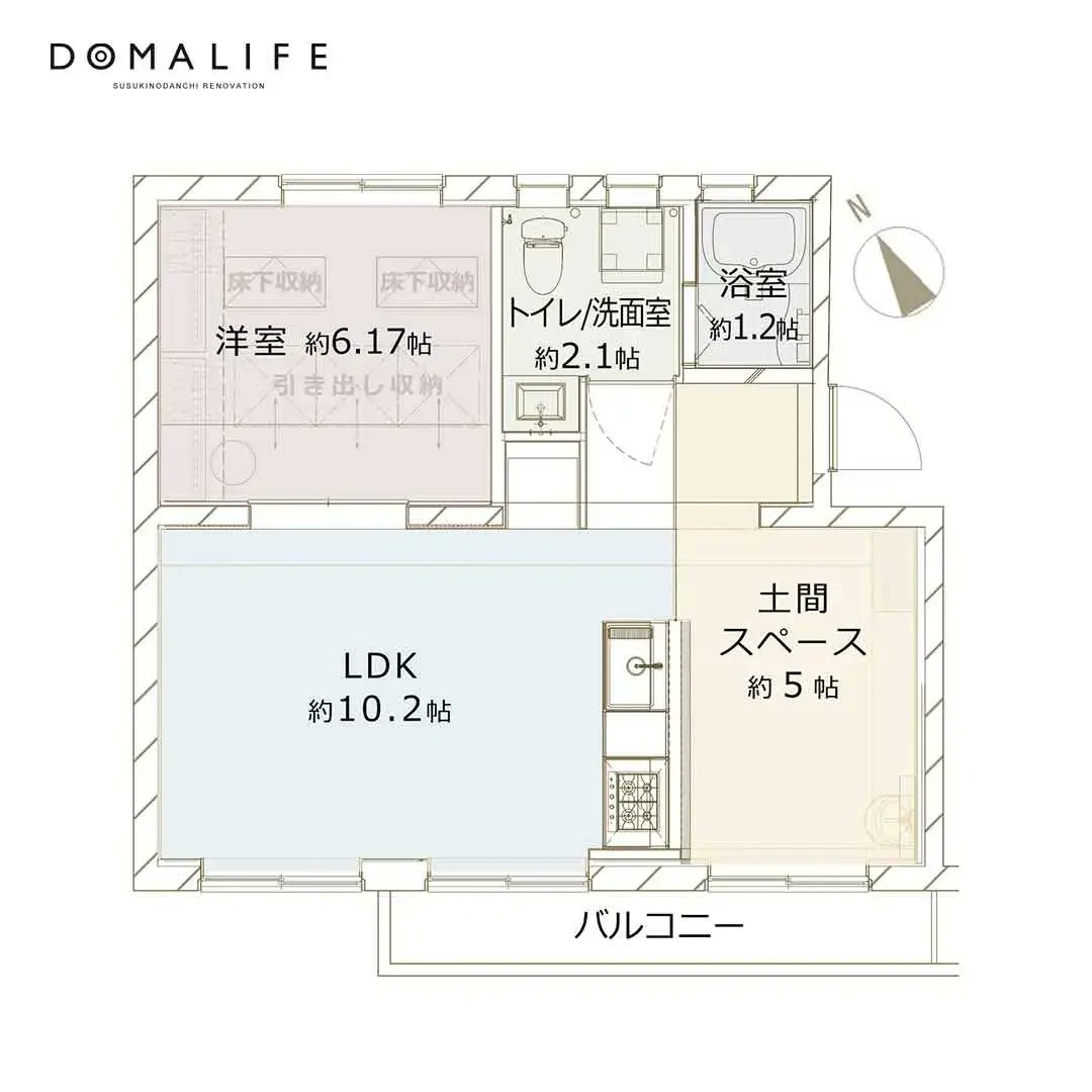 danchirooms's tweet photo. ＼デザイナーズ団地リノベ「DOMALIFE」完成／

団地×デザイナーズリノベーションプロジェクト第11弾

デザインコンセプトは「ＤＯＭＡ空間」。玄関から入ってすぐに広がる自由空間が団地の１階が持つ可能性を広げ、アクティブに楽しむ暮らしをご提案しています。

特設サイト
https://t.co/nECP961MTQ https://t.co/FZr93pKSCn