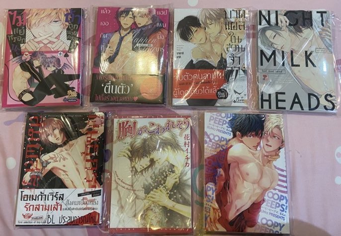 IRISShop94's tweet photo. ส่งต่อ อ่านครั้งเดียว (รวมส่ง🌹)
- แล้วเจอกันที่แฮปเพนนิ่งบาร์ 130
- บาดแผลในสวนจำลอง 130
- สัมผัสรักพันธุกรรม 130
- ไม่แย่หรอกนะ ถ้าถูกนายครอบงำ 130
- Loopy Peeps! 170
- NIGHT MIlK HEADS 70
- Menu ga Kowaresou 70
#ตลาดนัดมังงะ #ตลาดนัดมังงะวาย #ตลาดนัดวาย #มังงะวายมือสอง https://t.co/DTJGNzI0hj