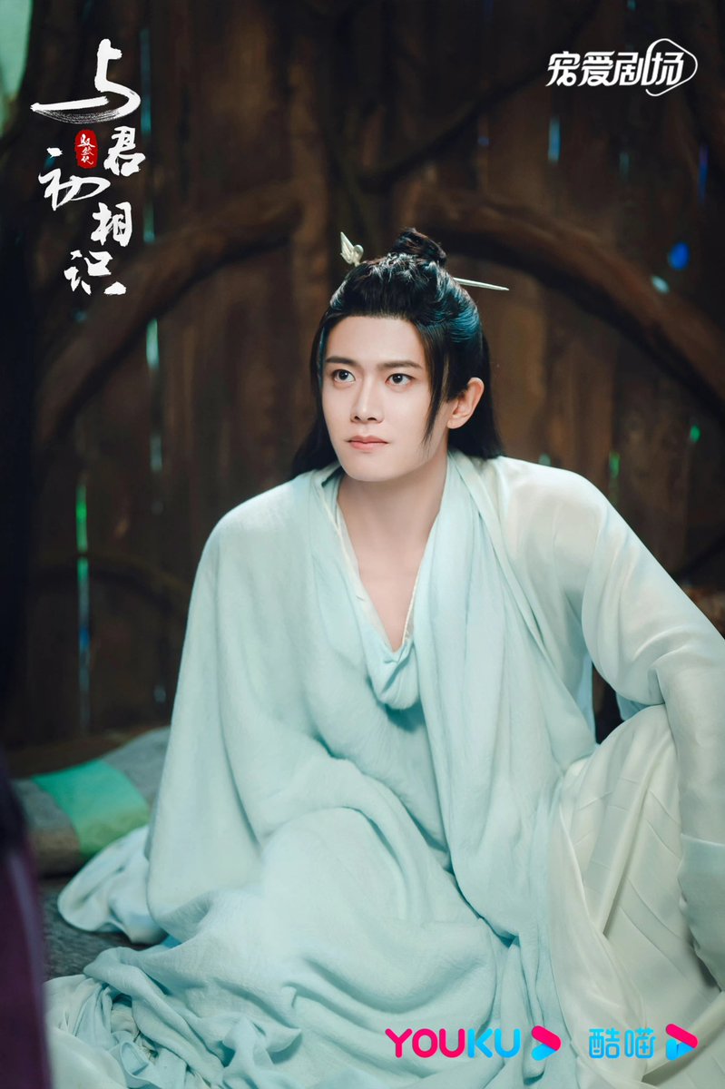 dramapotatoe's tweet photo. Xianxia romance drama #TheBlueWhisper, starring Dilireba, Allen Ren Jialun, Xiao Shunyao, Guo Xiaoting, special appearances by Hu Yixuan, Hai Yitian, and more, releases new stills ahead of tonight’s premiere on Youku

More - https://t.co/bxucs7XSYc

#与君初相识 https://t.co/ew71k3IMUs
