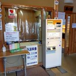 ツイートに含まれる画像