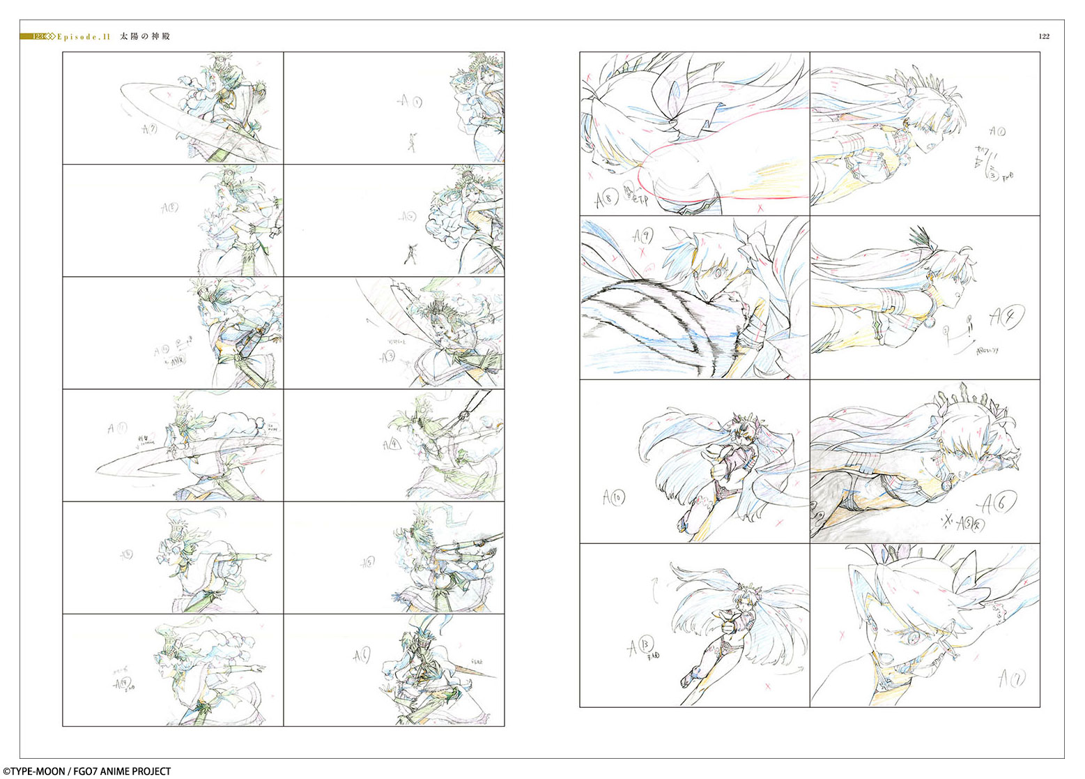 日本最大級 CloverWorks على X:  原画、設定資料集