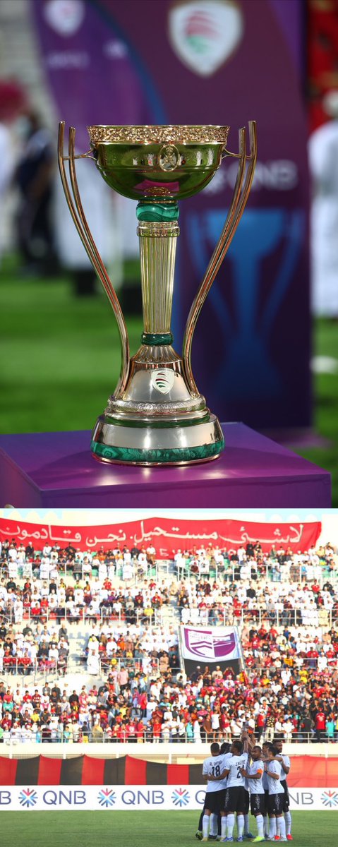 نعم نعم .. لاشيء مستحيل نحن اليوم قادمون      
                         🖤❤️🤍

#تاريخية_يا_عنابي #كلنا_الرستاق 
#كاس_جلاله_السلطان_المعظم