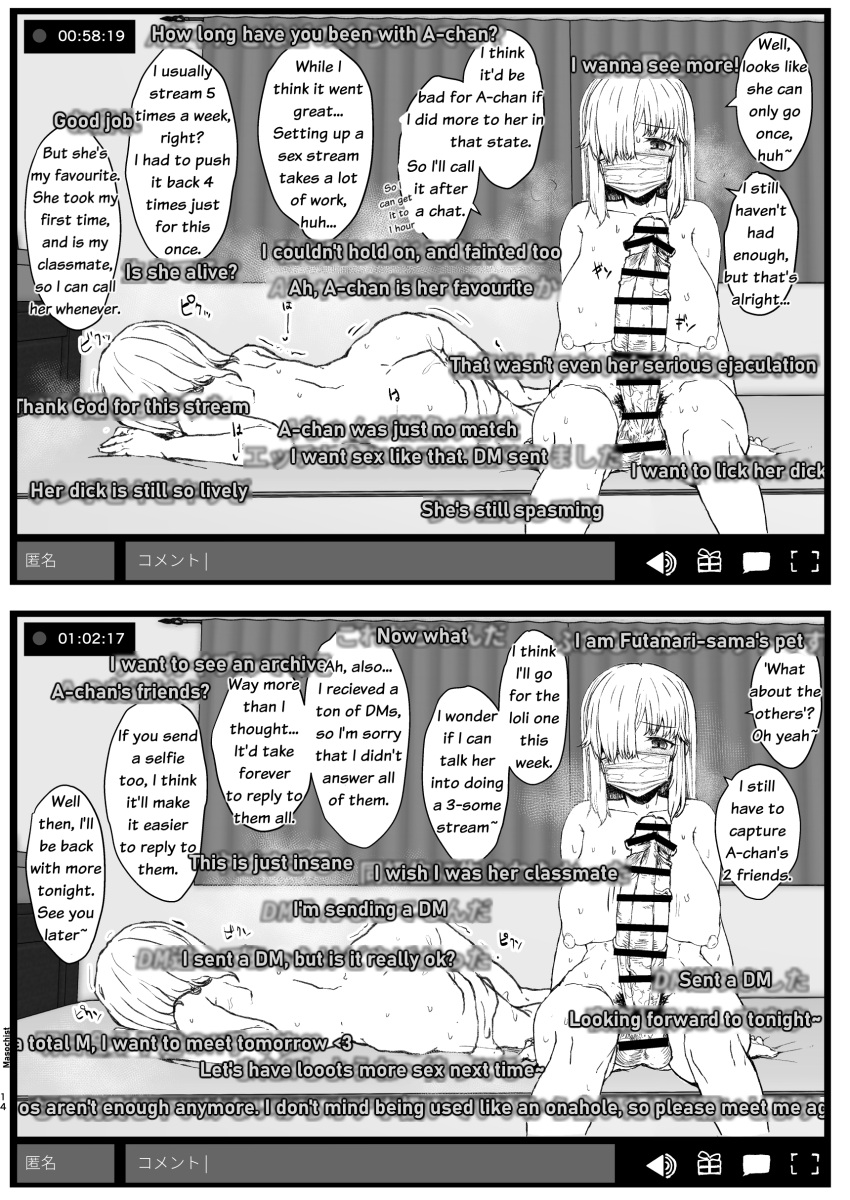 X 上的toast entrepreneur🔞：「#futanarionfemale #NTR #futa #netorare #futadom  #cheating_gf t.coIjsnh6idEv」  X
