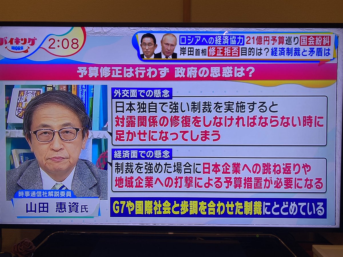 井上理 tweet media