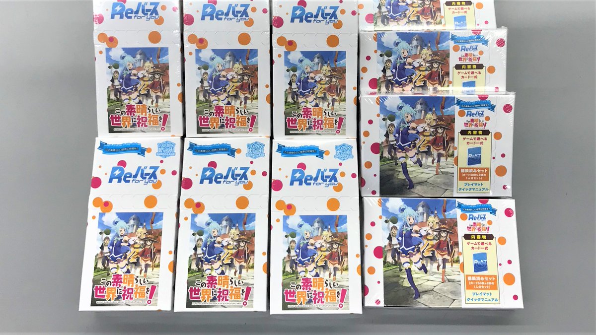 公式】遊楽舎ヒカル店＠秋葉原 (@yuuraku_akiba) / Posts / X