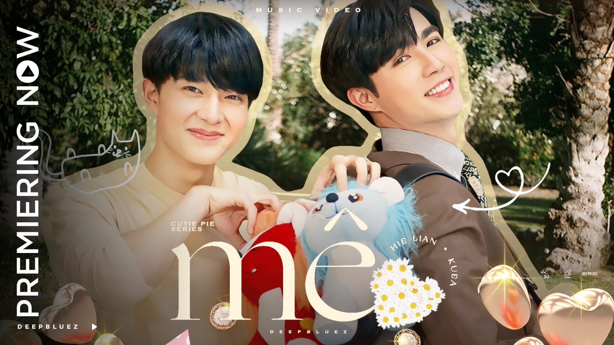 mxx_ent's tweet photo. [BL] 𝐙𝐞𝐞 ✘ 𝐍𝐮𝐧𝐞𝐰 | MÊ 🧚‍♀️ | Cutie Pie Series 'Hie Lian X Kuea' FMV
🌸https://t.co/K6KW49wuqr 

@zee_pruk @CwrNew 

#CutiePie #CutiePieSeries #นิ่งเฮียก็หาว่าซื่อ #CutiePieSeriesEP4
#Zee #ZeePruk #NuNew #NewChawarin
#HieLian #Lian #Kuea #Kirin #HieLianKuea #LianKuea
#BL https://t.co/qvkBYV5nRO