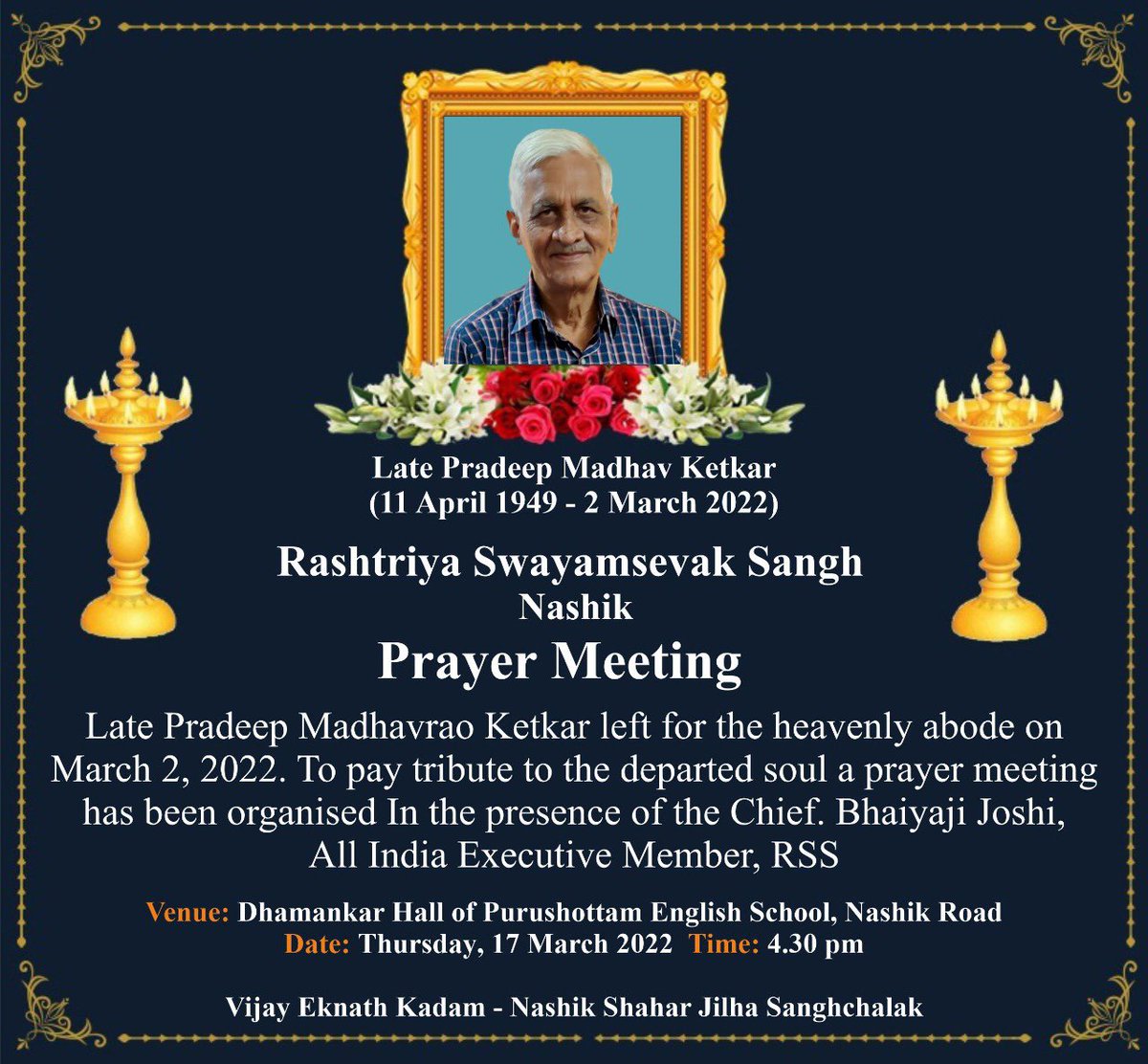 eOrganiser's tweet photo. Prayer Meeting for Veteran Swayamsevak Pradeep Rao Ketkar to be Held Today at 4PM Evening 

Here Is The Joining Link: https://t.co/0wEK91IL7X

https://t.co/xjPAFuGQs9 https://t.co/vaNryLD56T