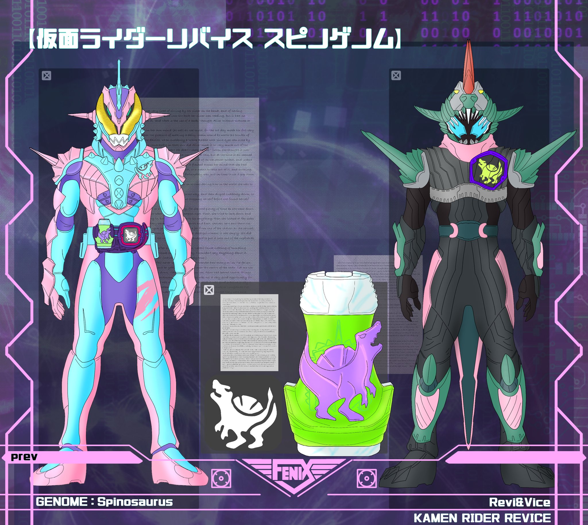 超新作 仮面ライダーリバイス 装動 ゴールドスピノゲノム ゴールド 超新作 仮面ライダーリバイス 装動 ゴールドスピノゲノム ゴールド
