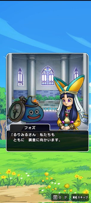 大場玲耶のtwitterイラスト検索結果