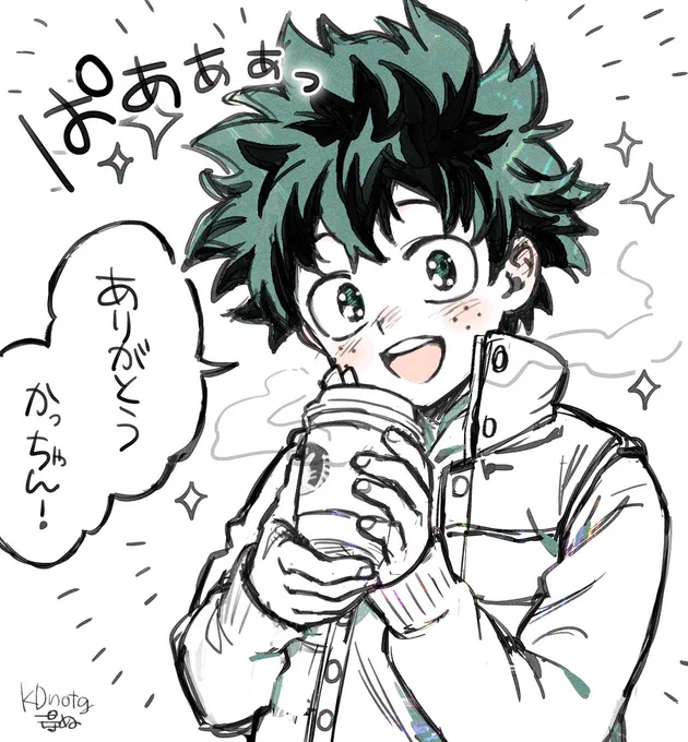 勝デのデ君 