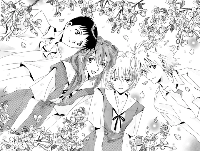 久々のエヴァお絵描き。遅ればせながらシンエヴァ公開1周年おめでとうございます、そして最優秀アニメーション作品賞ご受賞誠におめでとうございます㊗最後のエヴァでやっと幸せになれたチルドレンたちを見届けられたので、桜流しを聴いても辛くなくなりました🌸これからもみんなずっと大好き🌸 