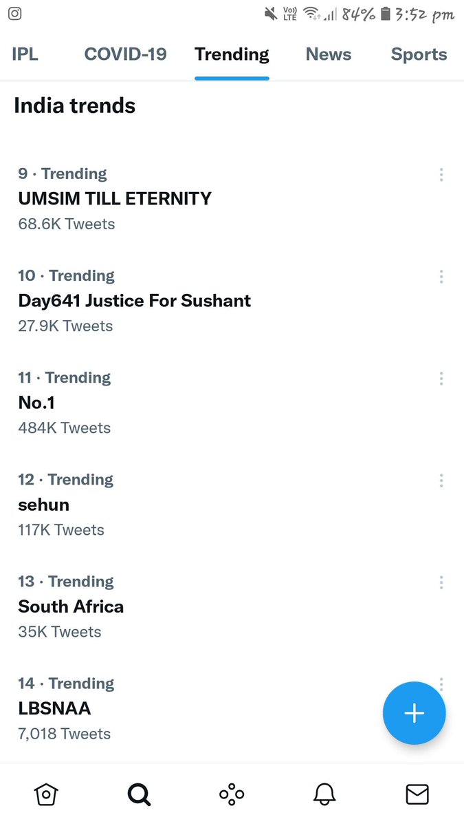 Jabeen027's tweet photo. Its trending 

Babies look at here
@realumarriaz @imrealasim 

UMSIM TILL ETERNITY https://t.co/ixAlEFJRQ7