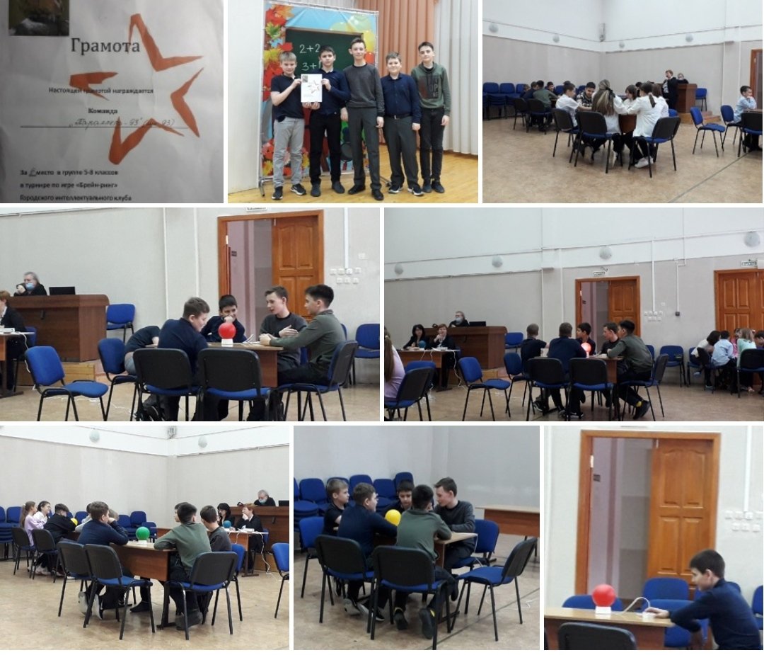 МБОУ Школа № 93 г.о. Самара tweet media