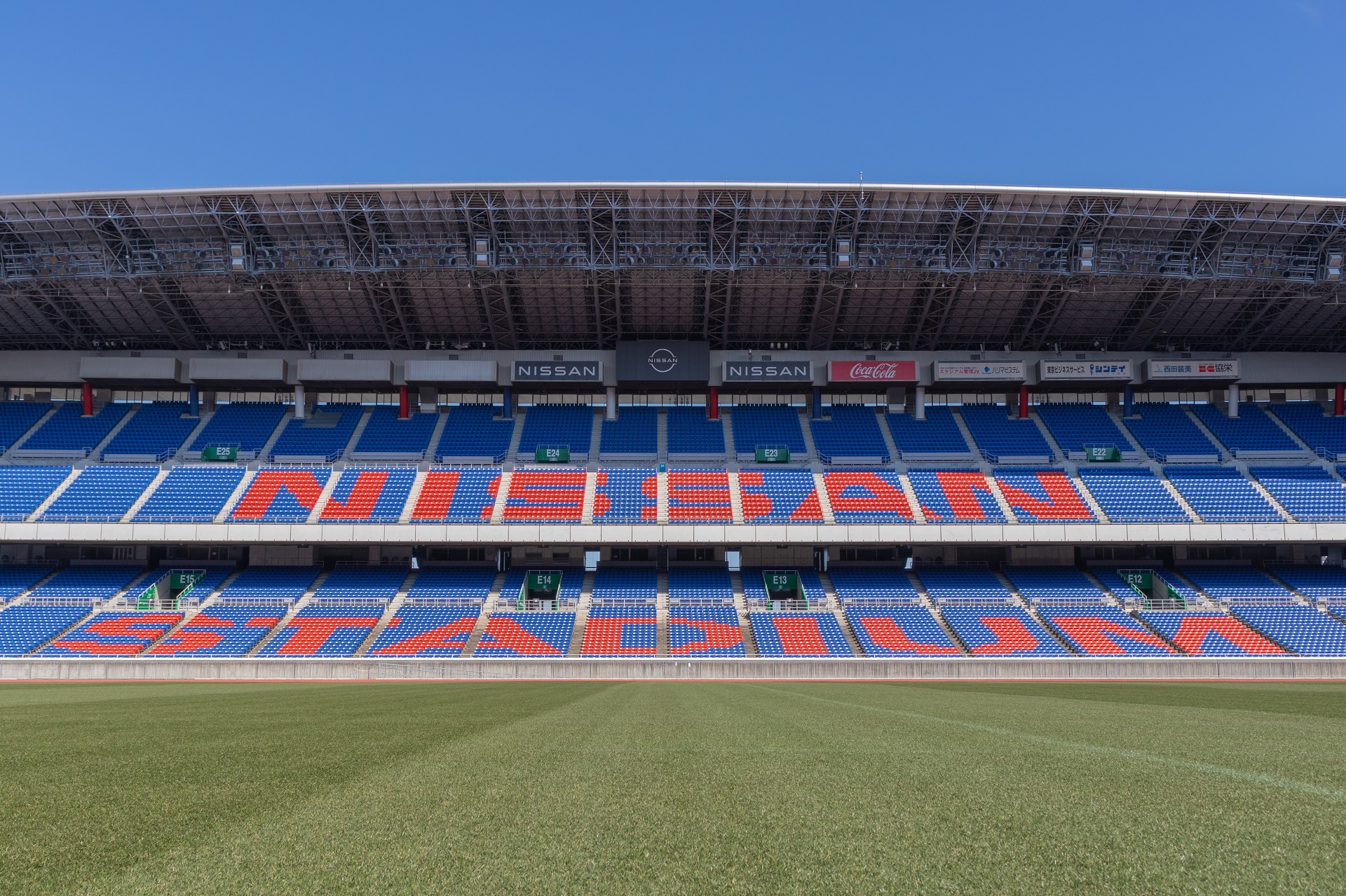 新横浜公園 日産スタジアムからのお知らせ スタッフブログ 芝生観察日記 第125話 をアップしました 芝生観察日記 T Co Ozev8ibnte 日産スタジアム 芝生 芝生観察日記 新横浜公園 T Co Oi8he4dsoe Twitter