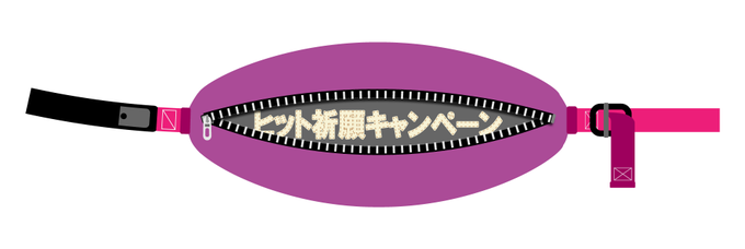 工事中のtwitterイラスト検索結果 古い順