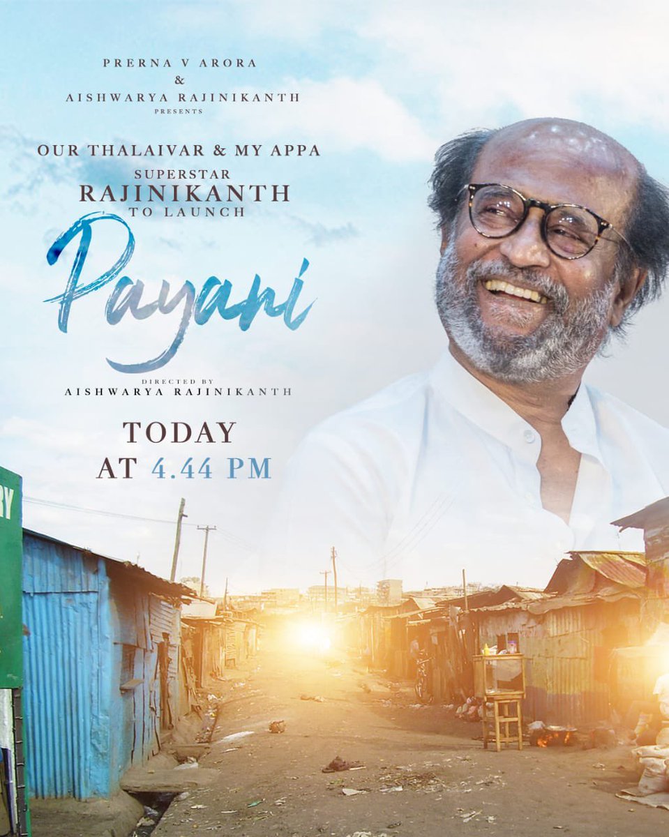 What more can I ask for ! #nervous #excited #blessed @rajinikanth