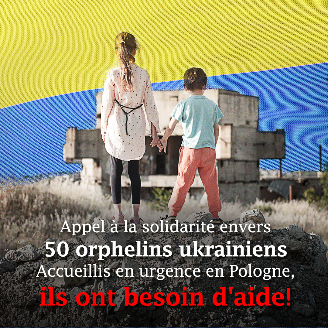BrainCore_SA's tweet image. Nos collègues de BrainCore ont reçu un appel à l&apos;aide de l&apos;école accueillant ces 50 orphelins ukrainiens. Aidez-nous à rendre leur quotidien plus acceptable. Chaque franc compte !
bit.ly/34Sbz80

#ukraine #BrainCore #ecolenemesis