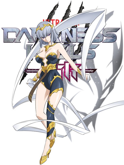ウルトラマン DARKNESS HEELS -Lili- 
ダークネスヒールズ ーリリー
2話 その1が公開されてますね
ぜひ見てみてください～
https://t.co/mmOMj6jBtL 