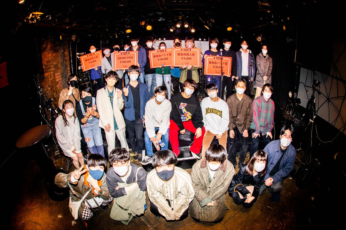 SoundYouthJP's tweet photo. 【SOUND YOUTH2021 終了🎸】
2022/3/16 at CLUBQue 決勝大会のグランプリは…!
🎊goodnight Julia / 慶應義塾大学groove🎊(@goodnightJulia4 )
写真は決勝出場した8バンドの皆様!
予選から1ヶ月間、本当にありがとうございました!✨
また次回のSOUND YOUTHでお会いしましょう!
#サウンドユース https://t.co/LBJQucCAGw