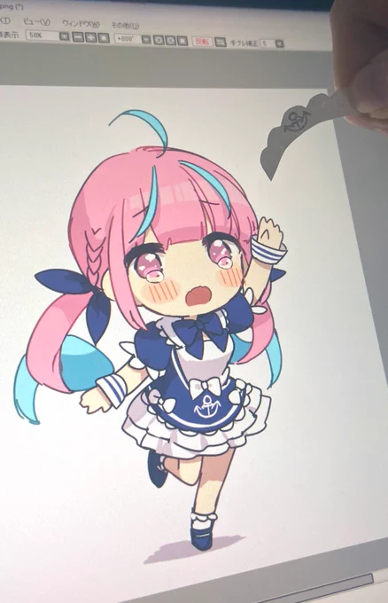 #あくあーと 