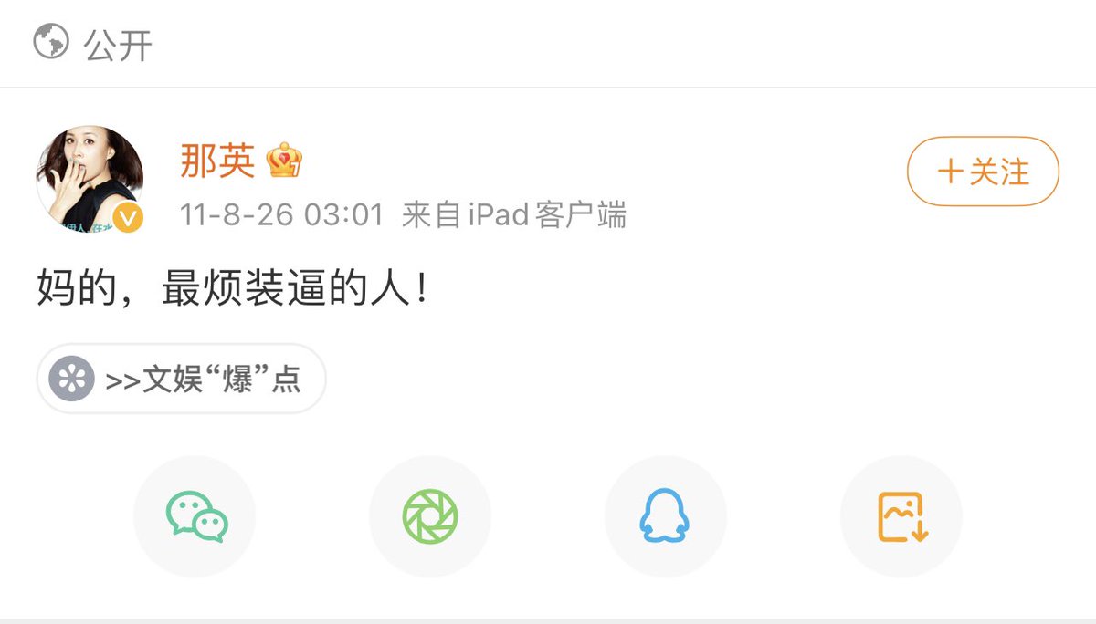 𝓚𝓲𝓲 tweet media