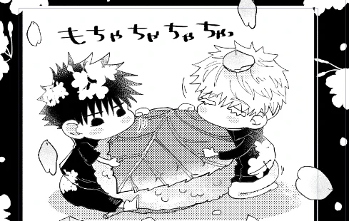やっとあとがきまで終わった。後は表紙色塗りして脱肛。 