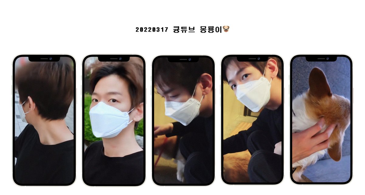 evershiningxbbh's tweet photo. 220317 큥튜브 몽룡이🐶

https://t.co/HJF1xvZLUB

#백현 #배경 #배경화면 https://t.co/m5NpTlgDhk