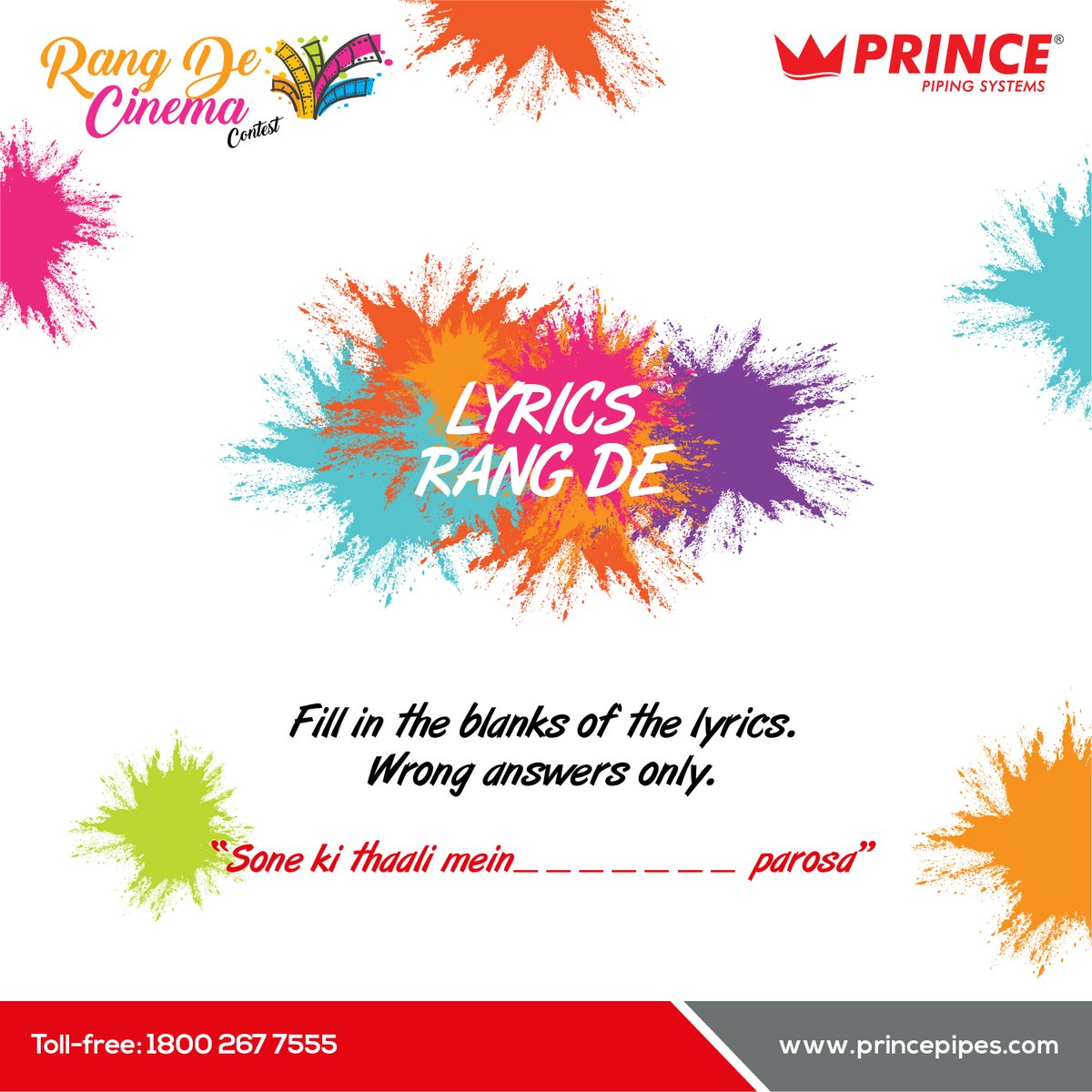 Prince_Pipes's tweet image. #ContestAlert #RangDeCinemaContest #Question2
Right answers are overrated; we are looking for the wrong ones here! So, put on your #creative caps &amp;amp; get writing your own lyrics!
 
#Holi #HappyHoli #Holi2022 #FestivalOfColours #Contest #HoliContest #Amazon #Prize #Win #PrincePipes