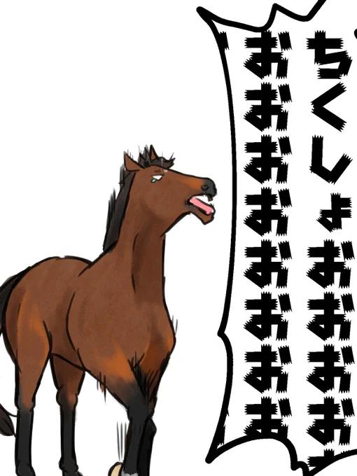 同期が不覚にも可愛いと思ってしまった後に自己嫌悪するmkhkおじさんの絵です 