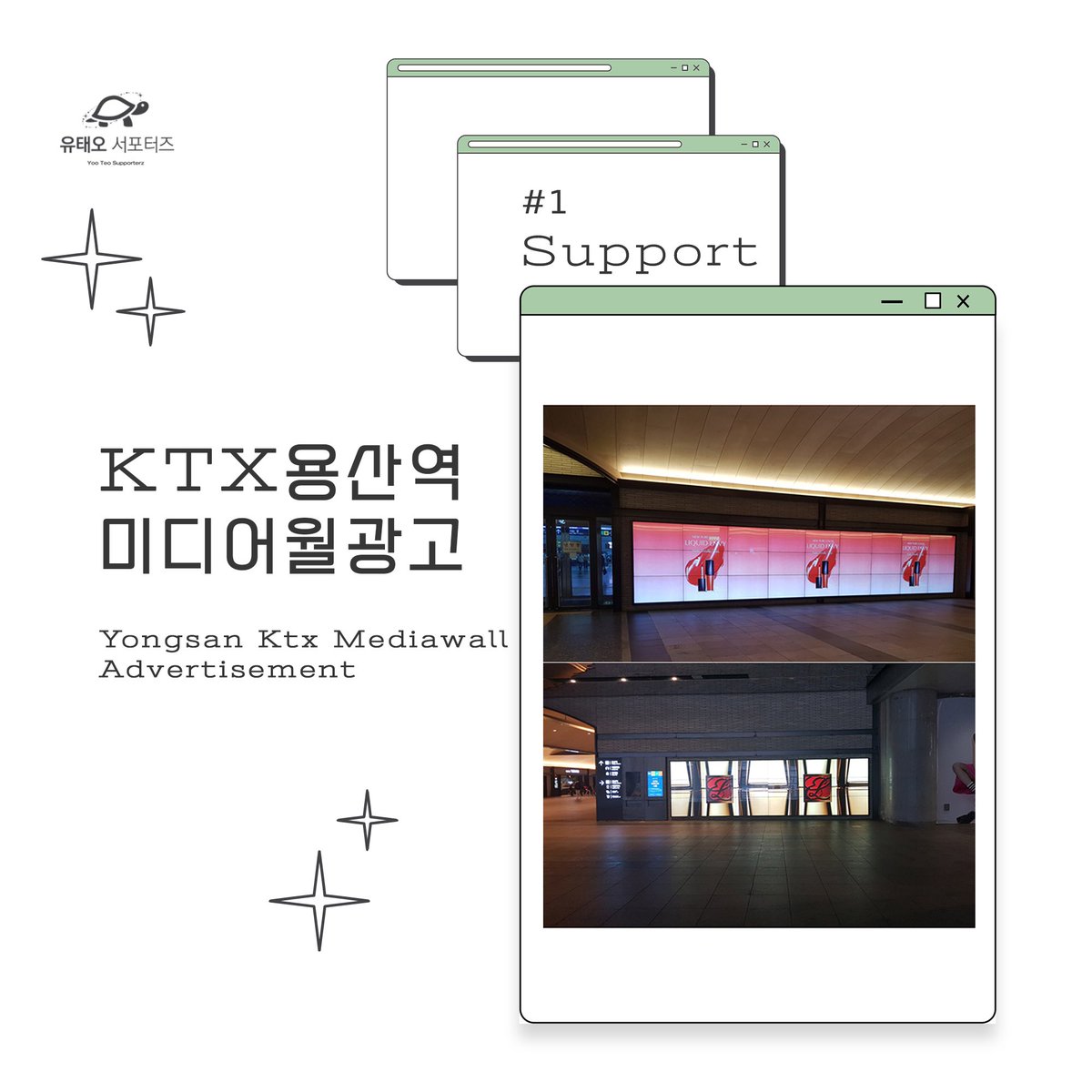 teoporterz0411's tweet photo. 💚2022 생일 전광판 서포트 모금 현황💚
현시점 모금 달성률은 64% 입니다🥰

✨모금해주신 모든분들의 닉네임이 들어갑니다 입금후 꼭! 폼 작성 부탁드립니다
https://t.co/1x8cEJUbGe

❣️입금기한 : 2022.03.09 ~ 2022.03.23
❣️입금계좌 : 3333200038514 카카오뱅크 ㄱㅎㅈ https://t.co/IiqoY3K4zc