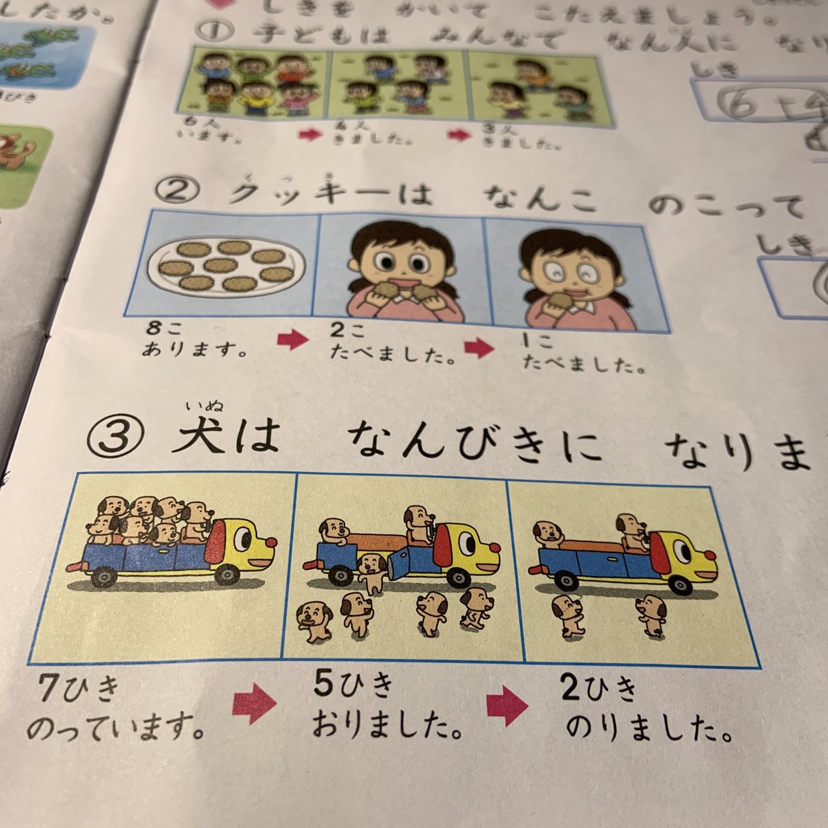 Takeshi Morisato Takeshimorisato Twitter Takeshi Morisato Takeshimorisato Twitter