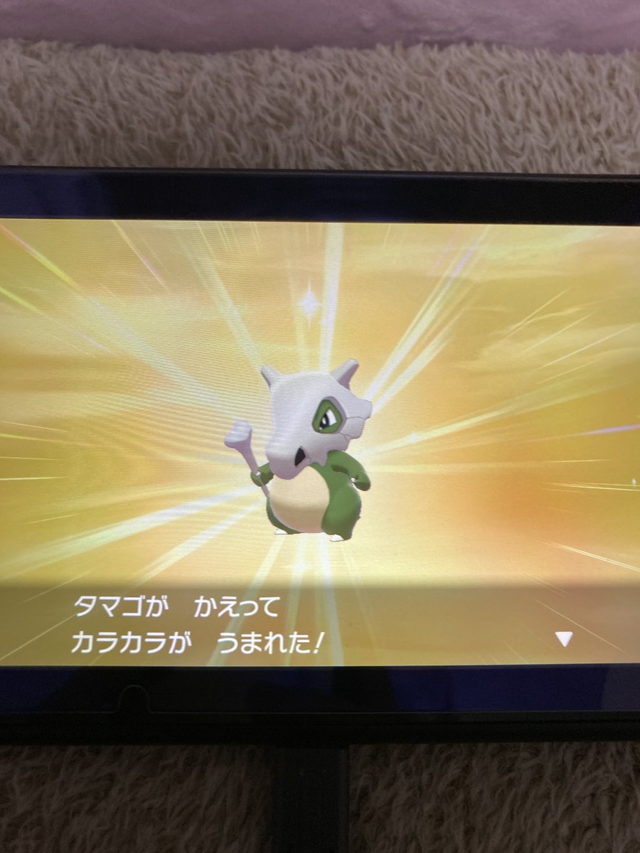 ポケモンgo カラカラの色違い 入手方法と実装状況 攻略大百科