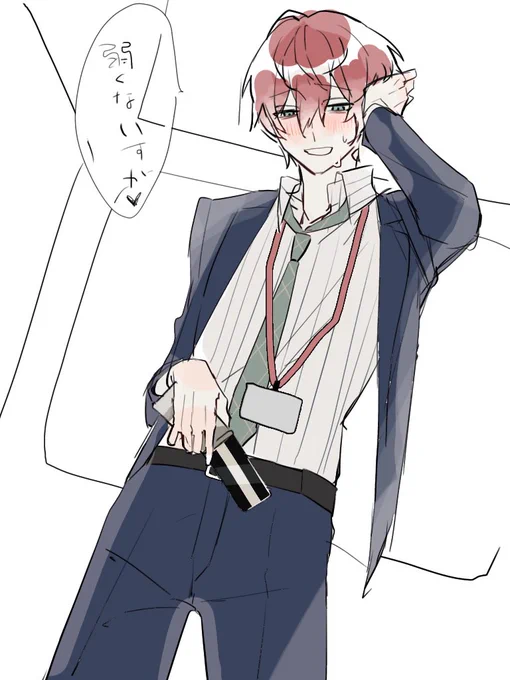 鍵垢に投げてた落書き
こっちでも載せちゃう 