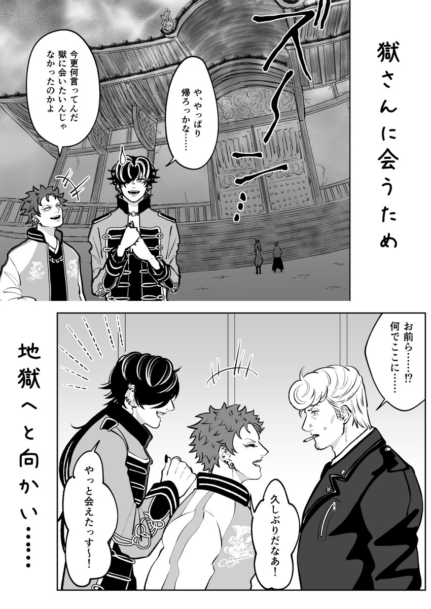 (3/3) 