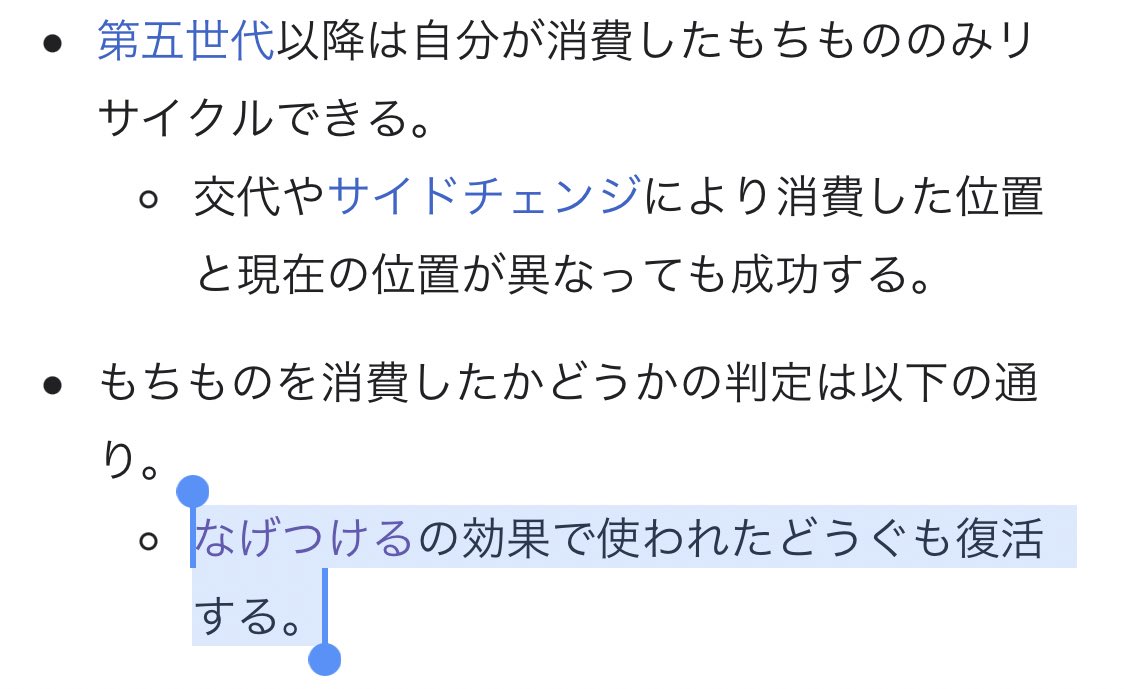 Koh Divinegate 色アルセウス オシャボ厳選 考察 故に 色アルセウスにエンカウント時自傷されず安全に確実に入手するためには ヒメリのみをなげつける リサイクルで粘るしかない 尚使うボールは捕まえるまで必要な数持っているものとする ポケモンbdsp Koh Divinegate 色アルセウス オシャボ厳選 考察 故に 色アルセウスにエンカウント時自傷されず安全に確実に入手するためには ヒメリのみをなげつける リサイクルで粘るしかない 尚使うボールは捕まえるまで必要な数持っているものとする ポケモンbdsp