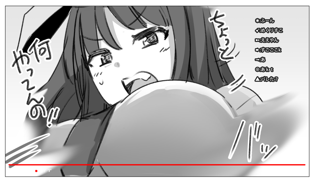 てゐちゃんねる㉑～㉔ 