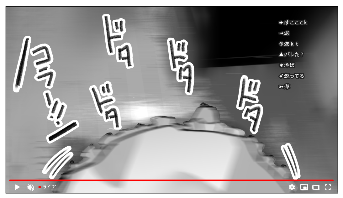 てゐちゃんねる㉑～㉔ 