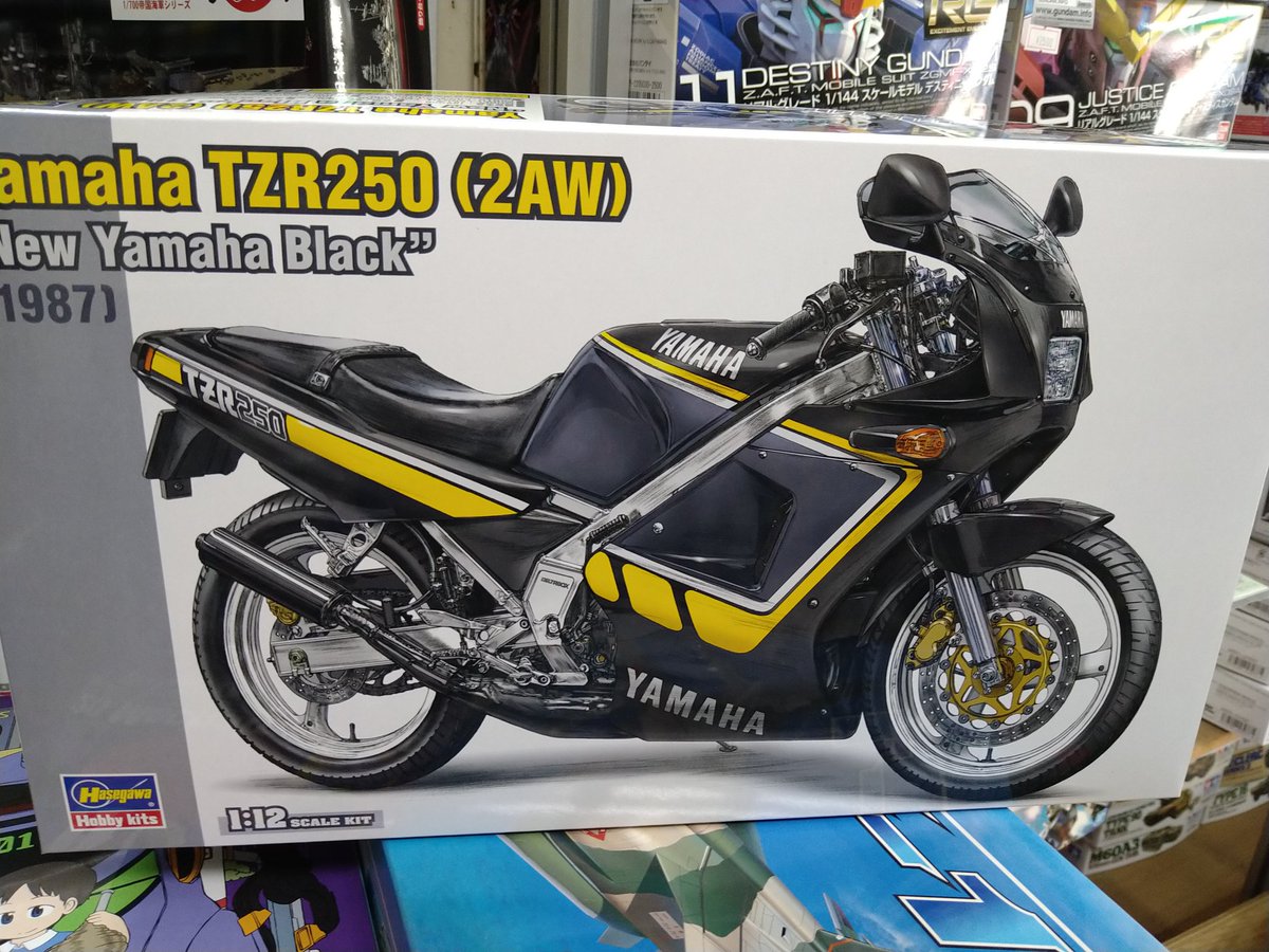 ハセガワ 1/12 ヤマハTZR250(2AW) ニューヤマハブラック 入荷しました 