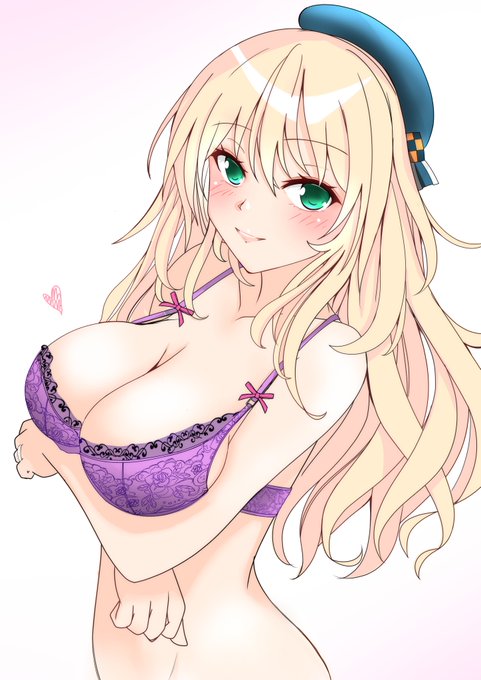 ね?自前でしょ💕 