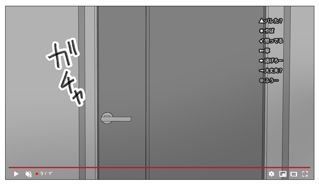 てゐちゃんねる㉕～㉘ 乙(`ᾥ')ノシ 