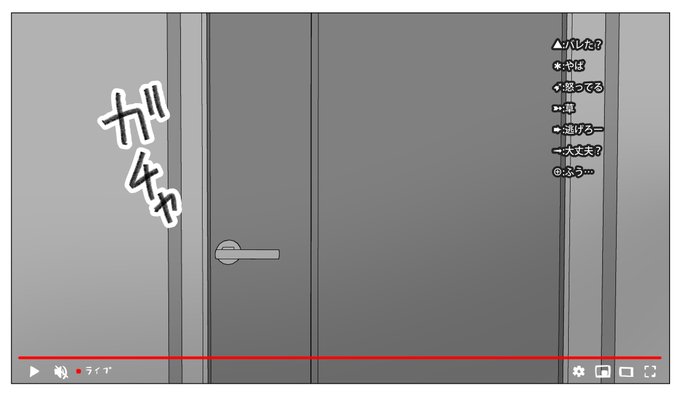 てゐちゃんねる㉕～㉘ 乙(`ᾥ')ノシ 