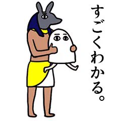 @d_d_osorezan すごくわかる。 