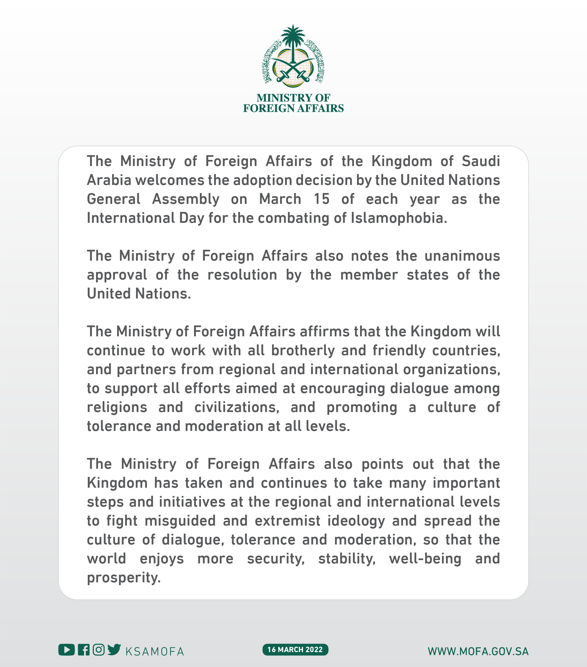 Www.mofa.gov.sa family visit visa status