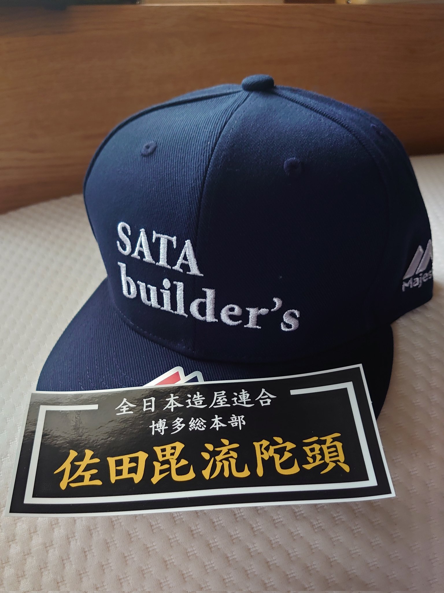 佐田ビルダーズキャップ 佐田ビルダーズ キャップ ブラック 新作