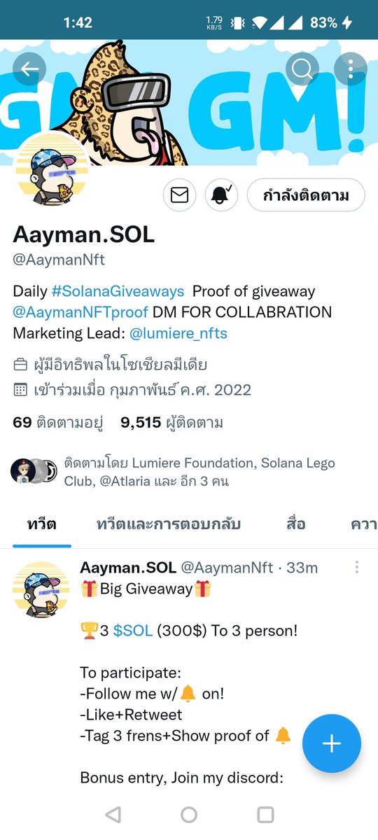 guyver013's tweet photo. @AaymanNft @GigaTuyarij @armand_anya @kgvsk1 https://t.co/bMPmWrzzOp