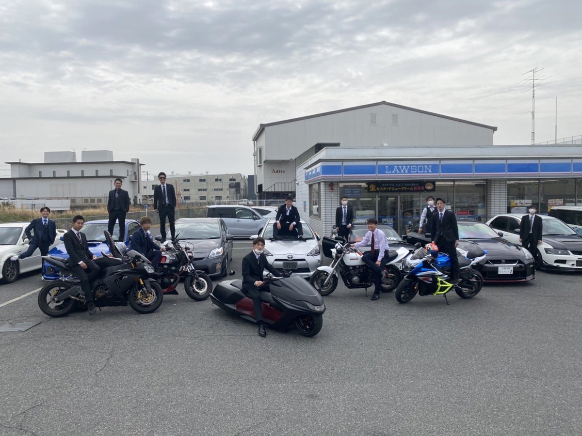 reo_0105_MAXAM's tweet photo. 卒業しました！👨‍🎓
4月から就職してバイクカスタムと
車を買います！ https://t.co/uaPqPMRxI4