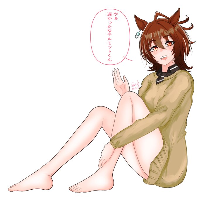 部屋に勝手に上がってるアグネスタキオン描きました 