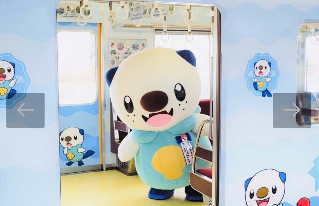 ラッコポケモン Twitter Search Twitter