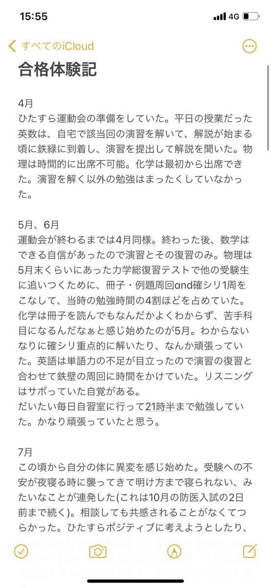 Blue74yum's tweet photo. https://t.co/C9w5DmdBIy