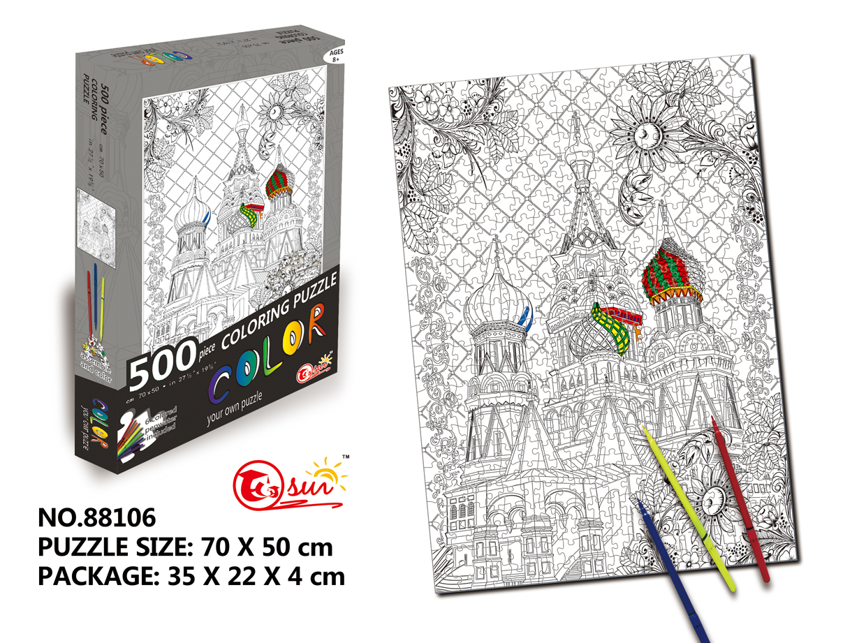 500 Coloring Puzzle